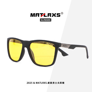 Lunettes de soleil rectangulaires à monture complète polarisées UV400 pour hommes, style rétro, taille adulte C1 C2 C3 C4 - Product Image 3
