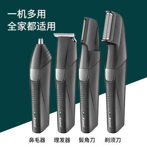 ชุดตัดแต่งขนไฟฟ้าเคเมอิ 5 อิน 1 เครื่องโกนหนวดสำหรับผู้ชายกันน้ำ IPX6 KM 5029 - Product Image 2