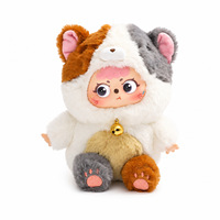 Jouet en peluche intelligent en polyester avec rembourrage en coton PP pour l'éducation précoce interactive des enfants