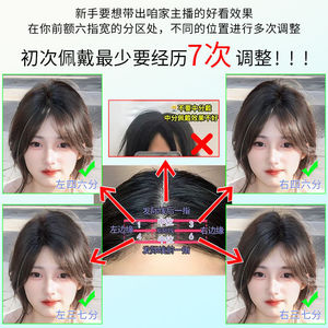 Peluca de cabello humano real con extensión de lunares dorados, tejida a mano para mujeres, natural, transpirable, sin costuras, para cubrir el cabello gris - Product Image 5