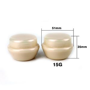 15g cream box PET Jar Container Packaging for eye cream face cream