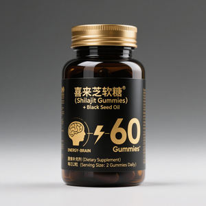 Himalayan shilajit บริสุทธิ์บริสุทธิ์ gummies พลังงานเพิ่มปราศจากกลูเตนสำหรับผู้ชายผู้ใหญ่ตั้งครรภ์อาหารเสริมเพื่อสุขภาพ - Product Image 1