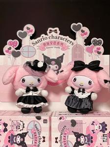 Sanrioo Blind Box Vinyl Plush Action Figure Mystery Box Surprise Bag Doll Toy Gifts Saniroo Character Sisters <strong>Outfit</strong> - Product Image 3