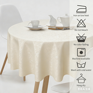 <span class=keywords><strong>Nappe</strong></span> Ronde Blanche Élégante en Polyester, <span class=keywords><strong>Nappe</strong></span> Ajustée Dorée Haut de Gamme pour Mariage et Banquet (Vente en Gros) - Product Image 3