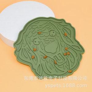 Silicone Pet Food <b>Mat</b> With Suction Cups Rounded Shape For <b>Dog</b> Feeding Slow Eating <b>Bowl</b> Protector 200x198x10mm - Product Image 4