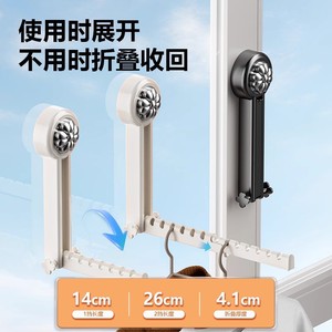 Clothes <b>Drying</b> <b>Rack</b> Wall Mounted Telescopic Folding Gunmetal Gray Balcony Home Use - Product Image 5