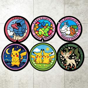 Alfombra Personalizada Antideslizante con Diseño de Pokémon, Alfombra Decorativa Redonda para la Entrada del Hogar, Alfombra Circular de Anime - Product Image 1