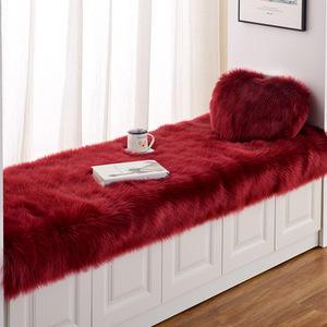 Ensemble de coussins pour baie vitrée en peluche bordeaux, en fibre acrylique ultra douce, couleur unie, pour rebord de fenêtre et décoration intérieure - Product Image 1