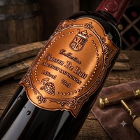 Étiquette de vin en métal vintage antique personnalisée, autocollant en aluminium gaufré pour l'emballage de bouteilles de whisky et de liqueurs