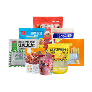 Custom Printing Aluminum Foil Food Storage Stand up <b>Pouch</b> Resealable Smell Proof Zipper Mylar Packaging <b>Pouch</b> Bag Wholesale - Product Image 1