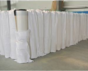 <span class=keywords><strong>Membrana</strong></span> Impermeable Transpirable para Techos <span class=keywords><strong>de</strong></span> <span class=keywords><strong>Espuma</strong></span> Adhesiva Reforzada con Poliéster, <span class=keywords><strong>Membrana</strong></span> Ecológica <span class=keywords><strong>de</strong></span> 3 Capas PP/PE para Sótanos, Polar - Product Image 5