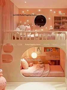 <span class=keywords><strong>Cama</strong></span> <span class=keywords><strong>litera</strong></span> infantil de madera maciza estilo crema de <span class=keywords><strong>135</strong></span> metros, moderna y sencilla, <span class=keywords><strong>cama</strong></span> <span class=keywords><strong>litera</strong></span> doble acogedora estilo princesa para dormitorio de niña - Product Image 2