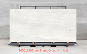 Wharton Weißer Heller Onyx Brillante Duschwand Große Platte Großformatiger Gesinterter Stein für Wohnzimmer-Küchen-Arbeitsplatten - Product Image 2