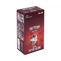 Cartes à collectionner Pokémon TCG en chinois simplifié 6.5 CS4.5C Sword & Shield Final Flame Dance Booster Box