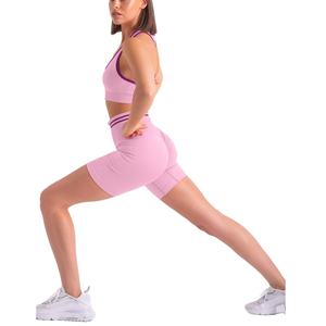 Conjuntos de Yoga Personalizados para Mujer, Sujetador Deportivo Sin Costuras, Múltiples Colores Disponibles, Conjunto de Gimnasio de 2 Piezas, Conjuntos de Shorts de Yoga Sin Costuras para Mujer - Product Image 4