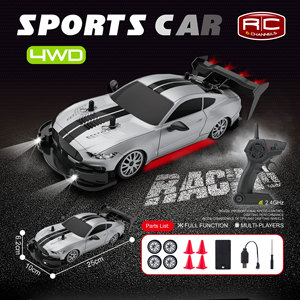 88rc GT-22A 1/20 quy mô tốc độ cao <span class=keywords><strong>RC</strong></span> xe thể thao, 2.4G bốn bánh lái xe điều khiển từ xa trôi xe, 22 km/h tốc độ cao đua xe mô hình - Product Image 2