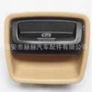 Electronic Brake Switch For Porsche Panamera 97061325102 26W0 New <b>ABS</b> Electric Part - Product Image 1