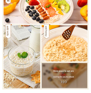 เมล็ดพุทราข้าวโอ๊ตรากบัว Poria cocos ข้าวโอ๊ต-ซีเรียลแห้งสำหรับอาหารเช้าสำหรับเด็กถ้วยอาหารทดแทน - Product Image 4