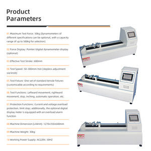 Máquina de Teste de Tração Horizontal de 50kg Equipamento de Teste de Alta Precisão Adequado para Materiais Plásticos e Não Metálicos - Product Image 5