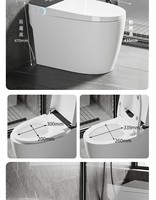 Intérieur moderne Nouveau design Toilette à capteur automatique Bidet intelligent Chasse d'eau tout-en-un Toilette intelligente avec télécommande