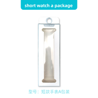 Caja de Embalaje para Venta al por Menor de Correas de Reloj, Caja de Papel para Venta al por Menor de Correas de Metal para Apple Watch