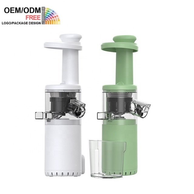 High Juice Yield Space-saving Mini Vegetable Fruits Cold Press Juicer Small Compact Masticating Juicer with Pulp Separation