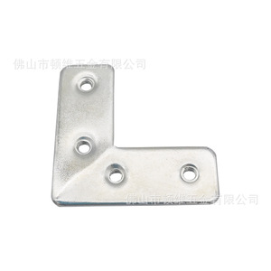 Soporte de Esquina de Aluminio Autonomy de 45.5mm X 17mm X 2.0mm para Puertas, Ventanas y Decoración del Hogar - Product Image 4