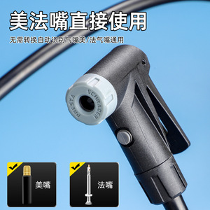 Manual Air Pump 575mm Length With Pressure Gauge For Bike Tire Inflating - Product Image 3