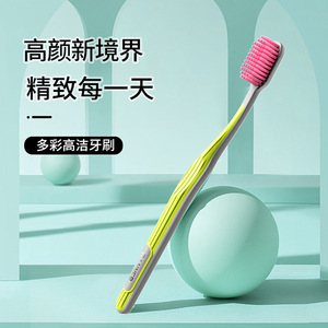 Brosse à dents manuelle Benno à tête large, poils souples, pour adultes, nettoyage de haute qualité, pack de voyage - Product Image 3