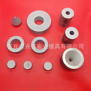 แท่งทังสเตนคาร์ไบด์ Yg8 Yg6 Yg11 ชิ้นส่วนแม่พิมพ์แบบกำหนดเองที่ไม่ได้มาตรฐาน เหอเป่ย - Product Image 2