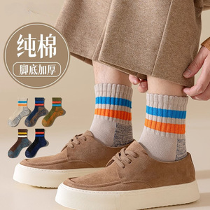 Men's Athletic Socks Thick Cotton Mid-Calf Stripes Checks Sweat Absorbent Casual Socks - Product Image 4