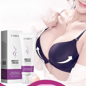 Toptan organik göğüs artırıcı sıkılaştırıcı doğal meme doğal maddeler iyi Papaya büstü krem absorbe - Product Image 1
