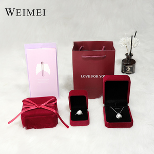 Wholesale Custom Logo Black Luxury Flannel pink Velvet Bangle Bracelet <b>Gift</b> Necklace <b>Earring</b> Velvet Ring <b>Box</b> Packaging - Product Image 2