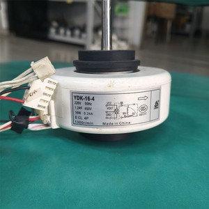 Moteur de ventilateur de climatiseur YDK-16-4 220V 50Hz 16W 1300 tr/min, moteur interne électrique pour unité de climatisation Chigo - Product Image 1