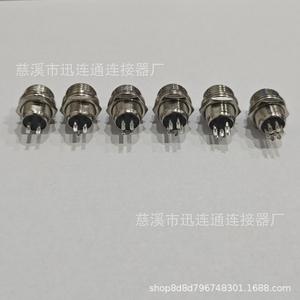 Connecteur mâle M12Rs765 12mm Gx12 à 7 broches en alliage de zinc nickelé avec contact argenté, pièces d'aviation - Product Image 4