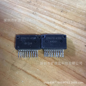 Module de commande de puissance Stk672 432a Stk672 632a pour amplificateur audio avec puce d'origine - Product Image 1