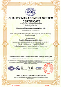 Sdballs đánh bóng Chrome vòng bi thép AISI 52100 độ cứng HRC60-66 19mm 20mm 21mm cho các bộ phận ô tô sản xuất tại Trung Quốc - Product Image 6