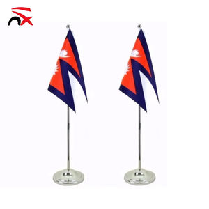 Bandiera da tavolo del Nepal 5'' x 8'' - Bandiera da scrivania nepalese 21 x 14 cm - Asta e <span class=keywords><strong>base</strong></span> in plastica nera - Product Image 1