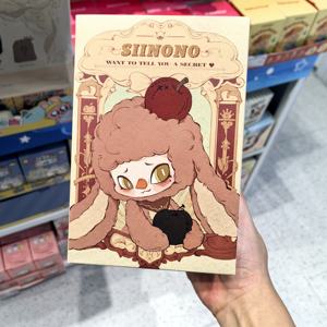 All'ingrosso autentico Siinono vuole raccontarvi una serie segreta giocattoli di peluche mistero scatola cieca regalo da collezione Cajas Misteriosas - Product Image 6