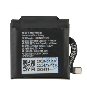 Batterie de remplacement HB512627ECW 420mAh pour Huawei Watch 2 Pro Watch GT CE RoHS Vente en gros Haute qualité - Product Image 5