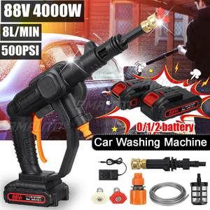 เครื่องฉีดน้ำแรงดันสูงไร้สาย 4000W 88V สำหรับล้างรถยนต์ พร้อมหัวฉีดโฟม สำหรับทำความสะอาดรถยนต์  พร้อมแบตเตอรี่ 2 ก้อน - Product Image 1