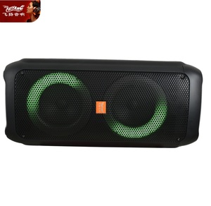 <span class=keywords><strong>2025</strong></span> bán buôn âm thanh phổ biến kép 6.5 inch DJ partybox thông minh thiết bị điện tử tiện ích TWS ngoài trời không dây Bluetooth Music Player - Product Image 1