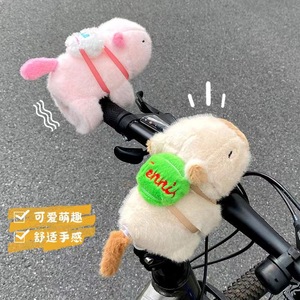 Dễ Thương Mềm Capivara Đồ Chơi Pop Vòng Tròn Tay Ban Nhạc Sang Trọng Capybara Tát Vòng Tròn Vòng Đeo Tay Capybara Vòng Đeo Tay - Product Image 4