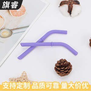 Silicone Folding <b>Straw</b> Purple Bendable <b>Reusable</b> Drinking <b>Straw</b> For Outdoor Use - Product Image 3