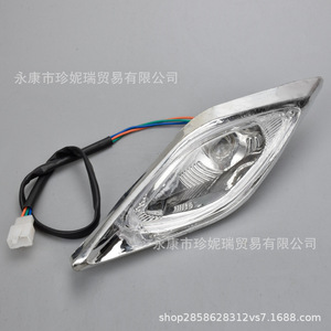 <b>Dinosaur</b> Headlights Waveform Halogen Bulbs For Big <b>Dinosaur</b> Big Bull ATV Off Road <b>Lighting</b> Dual Headlight Set - Product Image 4
