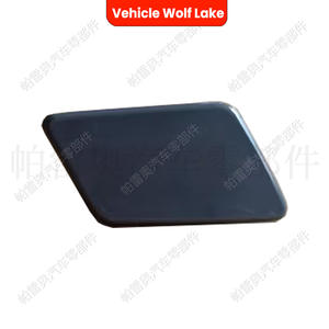 Cache de lave-phare Vehicle Wolf Lake pour BMW X1 E84 2008-2012 Côté Gauche/Droit, Clip de garniture ABS, Référence 51112993585 - Product Image 2