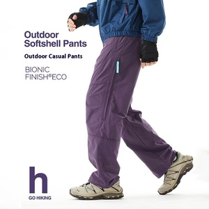 OEM personalizzazioni disponibili per esterni <span class=keywords><strong>pantaloni</strong></span> attivi impermeabili Casual da uomo <span class=keywords><strong>pantaloni</strong></span> paracadute da <span class=keywords><strong>donna</strong></span> per l'alpinismo autunnale - Product Image 6