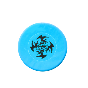 12 "Frisby Custom Saucer Outdoor Leisure Toy gioco portatile Frisby Competition giocattoli sportivi per bambini adulti - Product Image 3