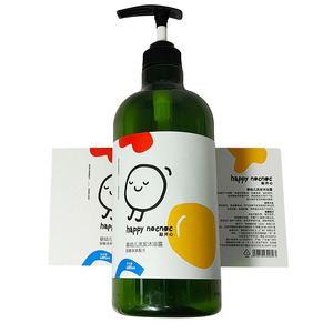 Étiquettes enveloppantes imperméables pour les soins des bébés, autocollants adhésifs personnalisés pour les bouteilles de shampoing et de gel douche pour bébés - Product Image 1