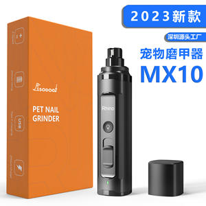 Taladro Eléctrico para Uñas Rhino de 3.2mm con Motor sin Escobillas, Recargable por USB, Cortaúñas Portátil para Perros y Gatos - Product Image 3